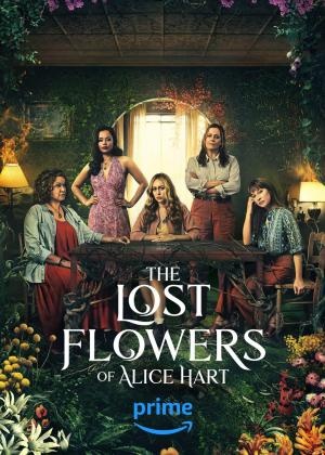 Потерянные цветы Алисы Харт смотреть онлайн