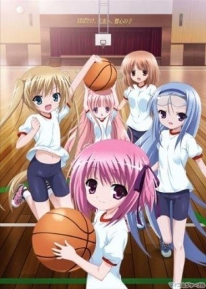 Баскетбольный клуб!  смотреть онлайн