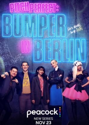 Идеальный голос: Бампер в Берлине смотреть онлайн