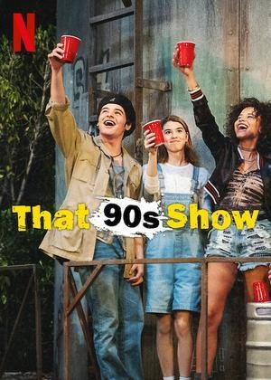 Шоу 90-х смотреть онлайн
