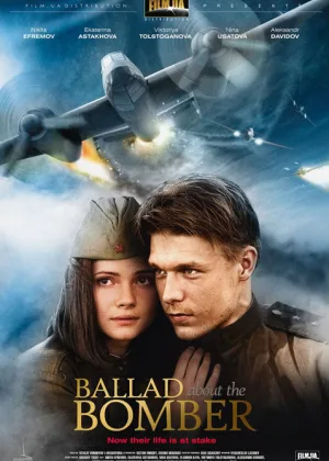 Баллада о бомбере онлайн