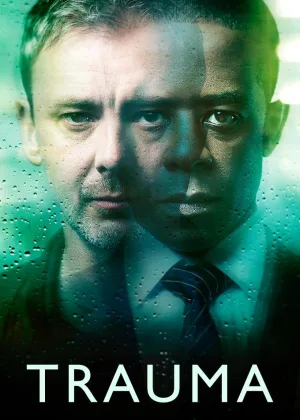 Травма (2018)