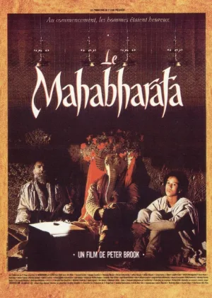 Махабхарата (1989)