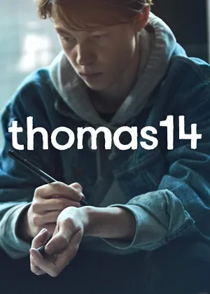 Томас14