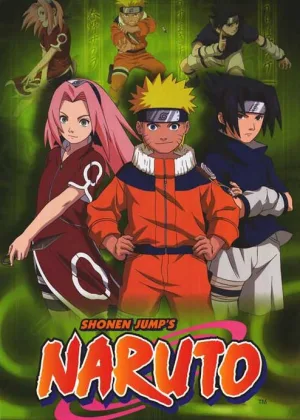 Наруто