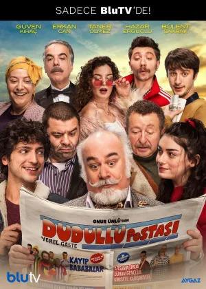 Почта Дудуллу