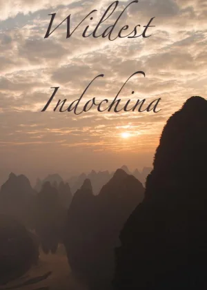 Неизведанный Индокитай