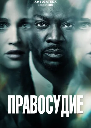 Дилемма