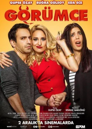 Золовка