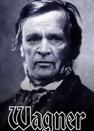 Вагнер