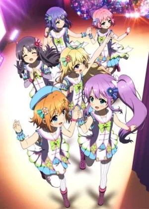 Re:Stage. Дни мечты