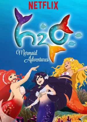 H2O Остров Русалок