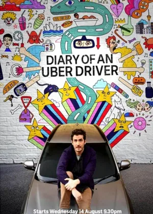 Дневник водителя Uber