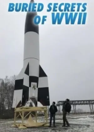 Нераскрытые тайны второй мировой войны