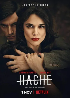 Топор (2019)