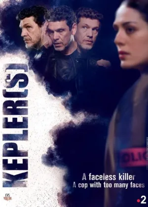 Кеплеры
