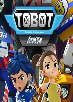 Тобот Атлон