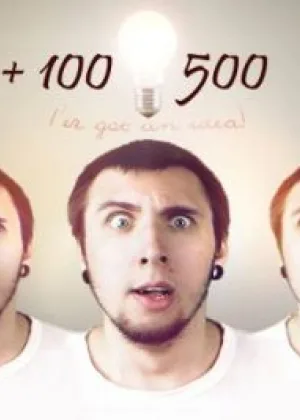 +100500 на ТВ онлайн
