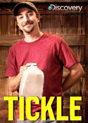 Тикл