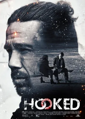 На крючке