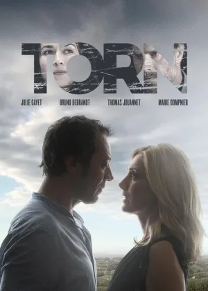 Под подозрением (2019)
