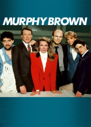 Мерфи Браун (1988)