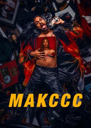 Макссс
