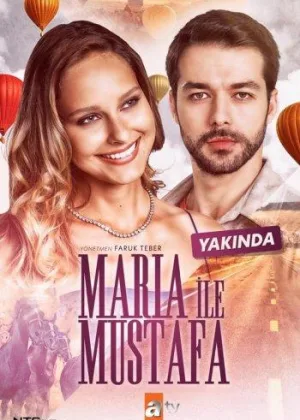 Мария и Мустафа