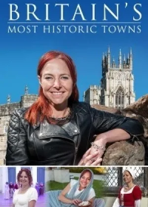 Исторические города Британии