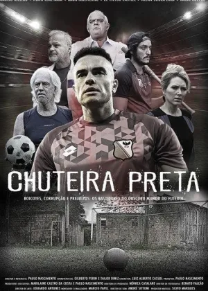 Темный футбол