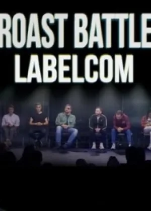 RoastBattle онлайн