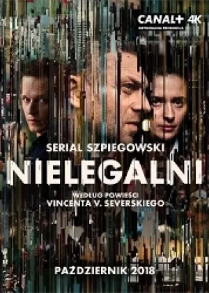 Нелегалы