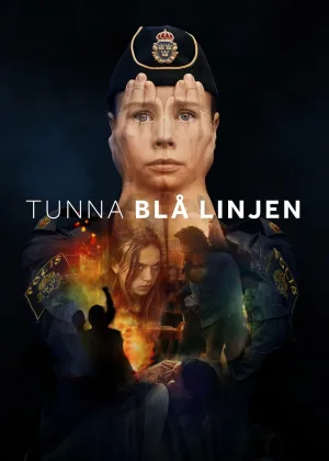 Тонкая голубая линия (2021)