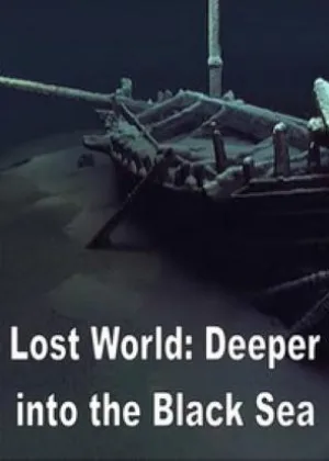 Загадки Черного моря