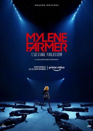 Милен Фармер - Заключительное действо