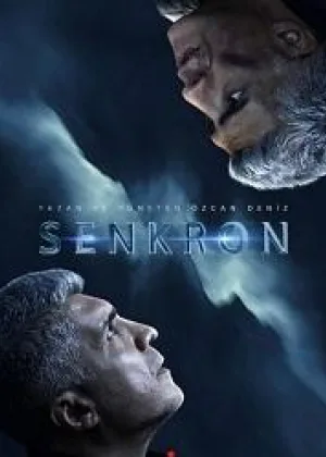Синхрон