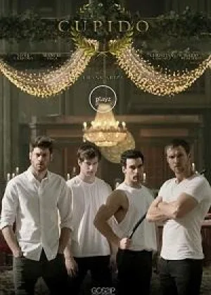 Купидон (2018)