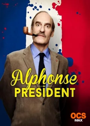 Альфонса в президенты