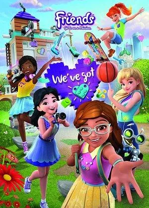 LEGO Friends: Подружки-супергерои