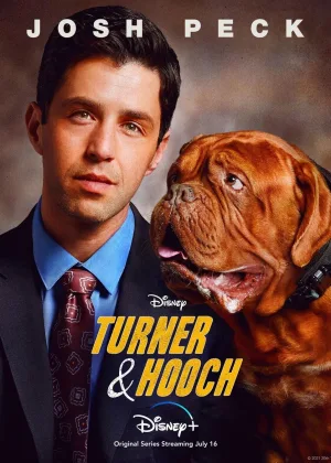 Тернер и Хуч