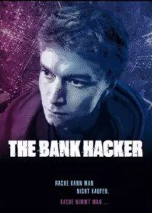 Банковский хакер