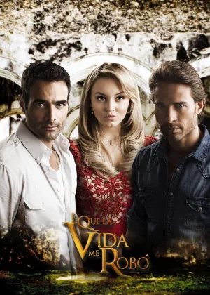 То, что жизнь у меня украла