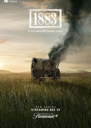 Йеллоустоун: 1883