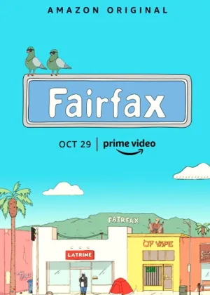 Фэрфакс