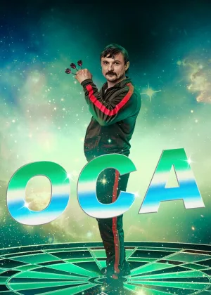 Оса (2021)