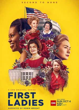 Первая леди (2022)