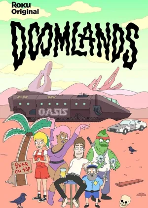 Думлэндс