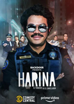 Харина