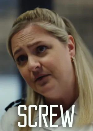 Надзиратели