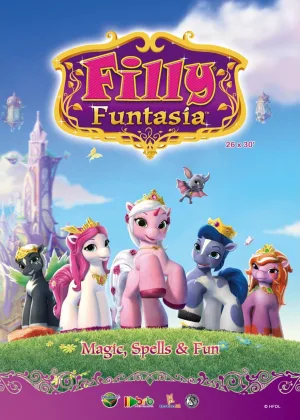 Филли Фантазия